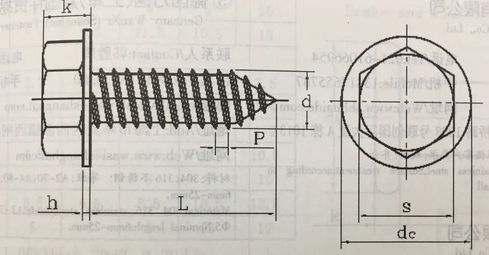 pqohfkey1790145052